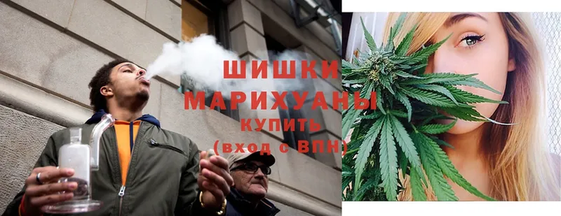 Марихуана Bruce Banner  магазин продажи наркотиков  Балей 